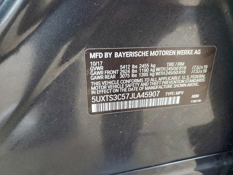 Фото 13 - BMW X3