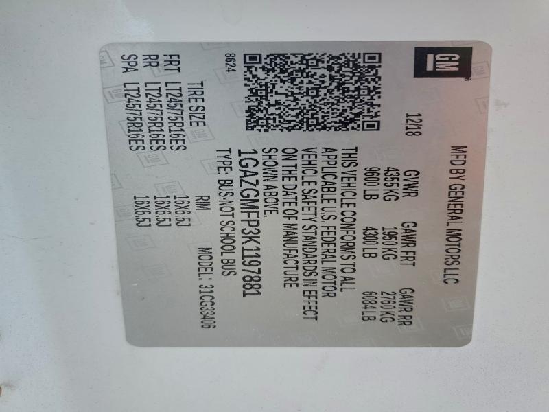 Фото 13 - CHEVROLET EXPRESS