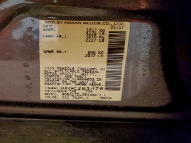 Фото 12 - NISSAN ALTIMA