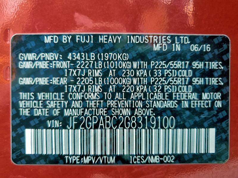 Фото 13 - SUBARU CROSSTREK