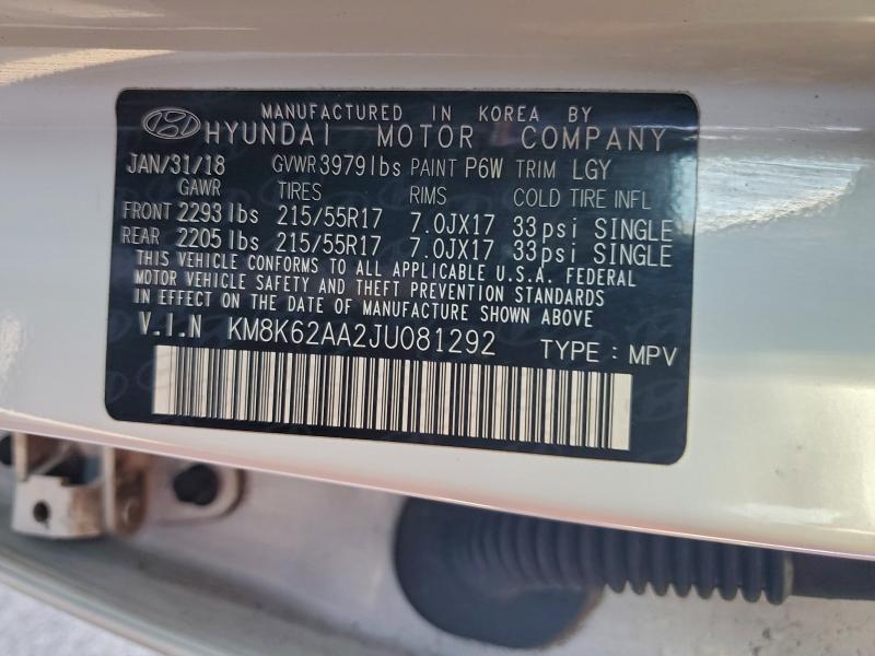 Фото 13 - HYUNDAI KONA