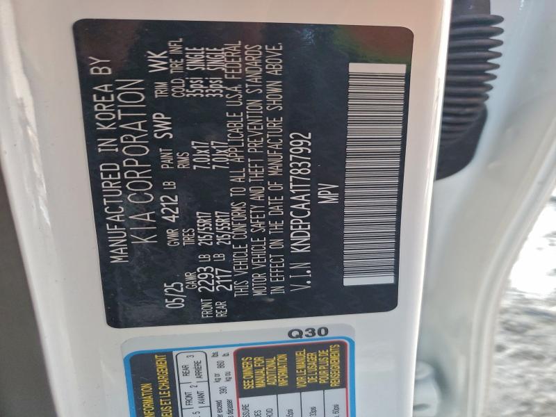 Фото 14 - KIA SELTOS