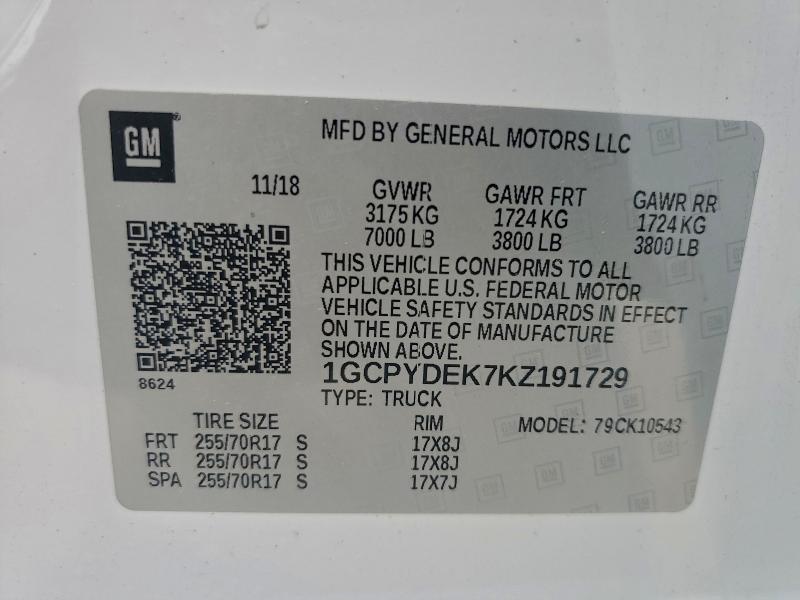 Фото 12 - CHEVROLET ALL Models