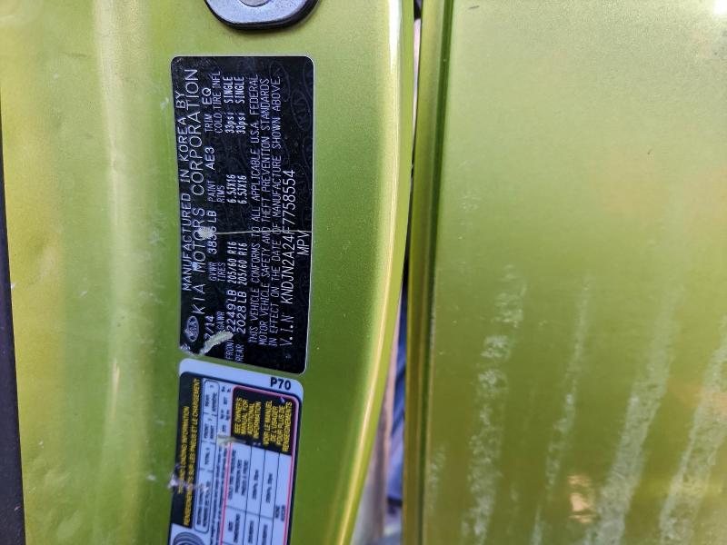 Фото 12 - KIA SOUL