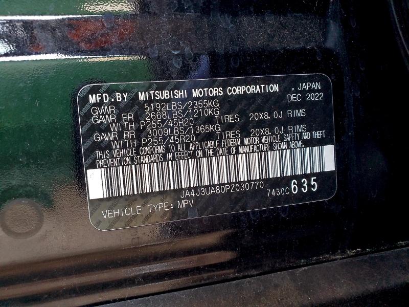 Фото 12 - MITSUBISHI OUTLANDER