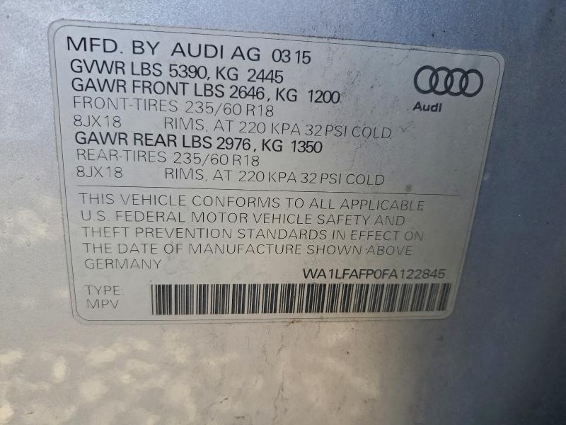 Фото 13 - AUDI Q5