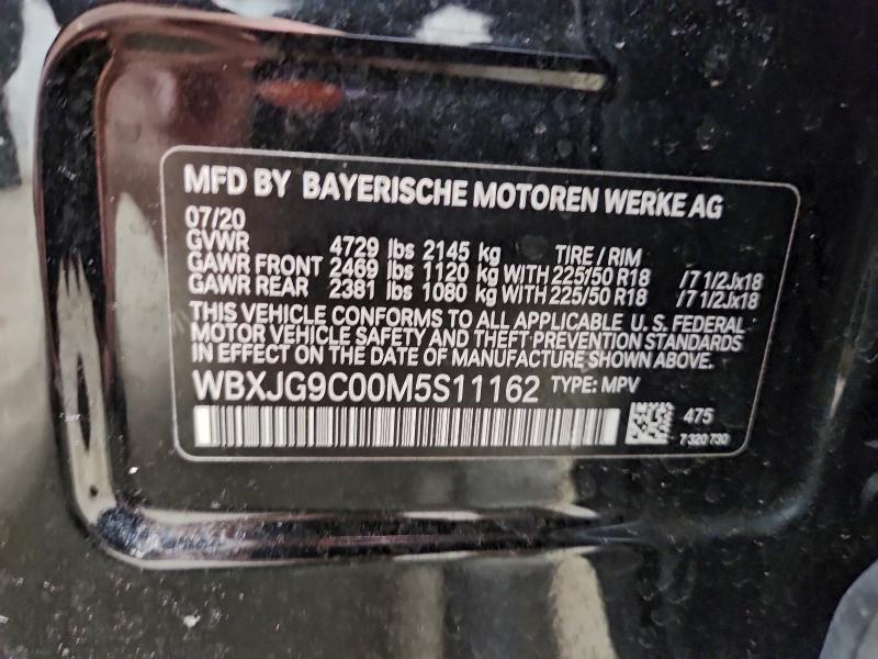 Фото 13 - BMW X1