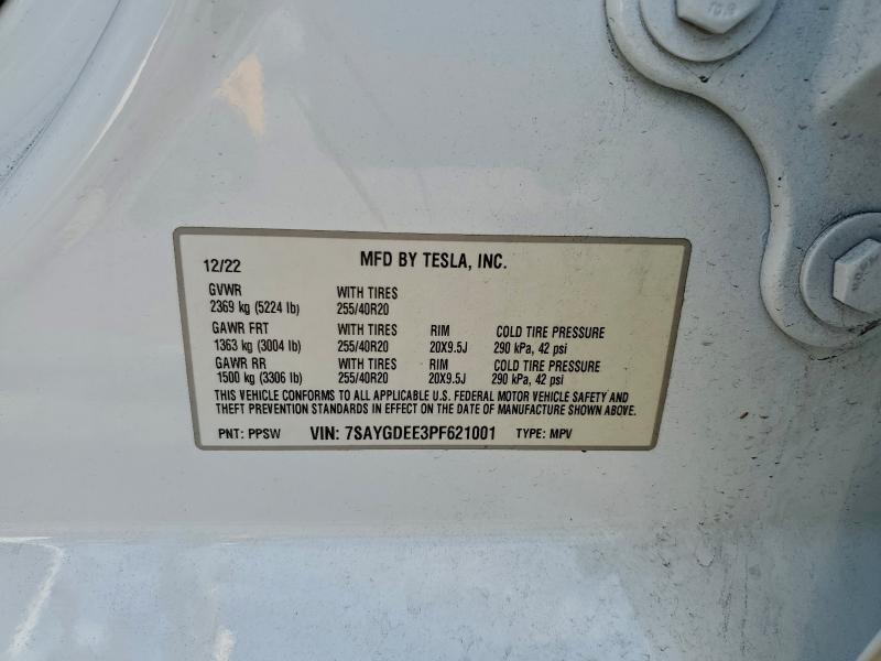 Фото 14 - TESLA MODEL Y