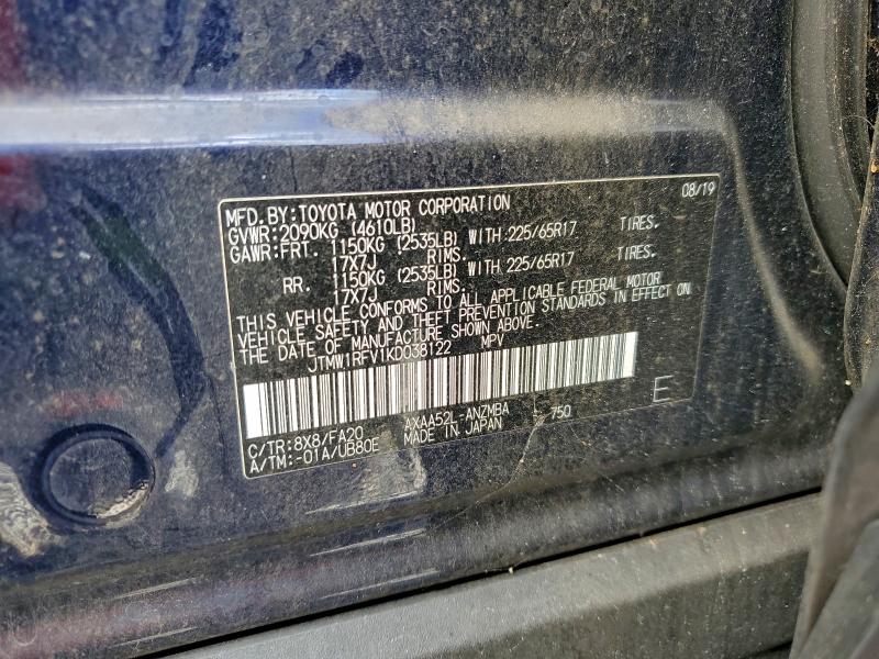 Фото 13 - TOYOTA RAV4