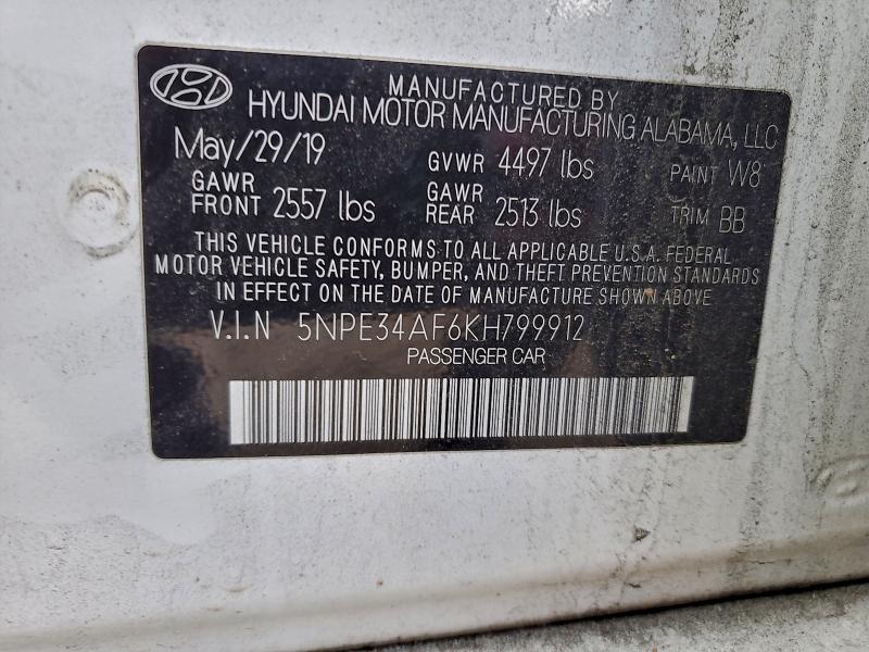 Фото 12 - HYUNDAI SONATA