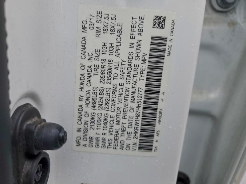 Фото 13 - HONDA CRV