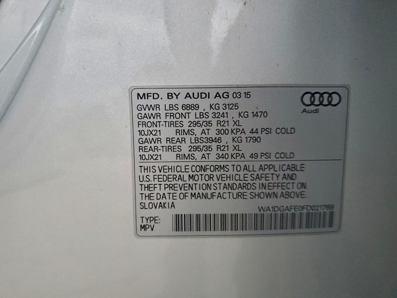 Фото 14 - AUDI Q7