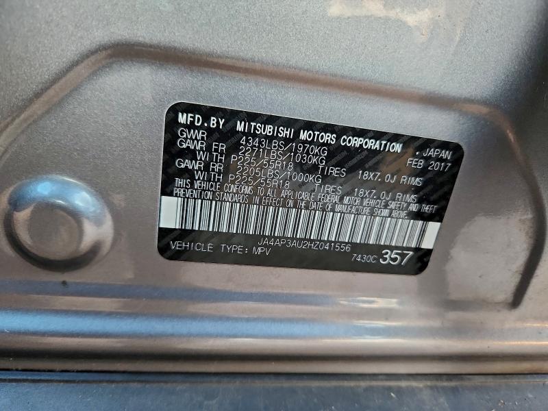 Фото 14 - MITSUBISHI OUTLANDER