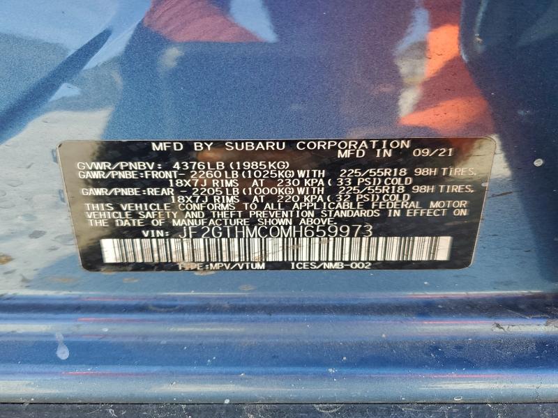 Фото 14 - SUBARU CROSSTREK