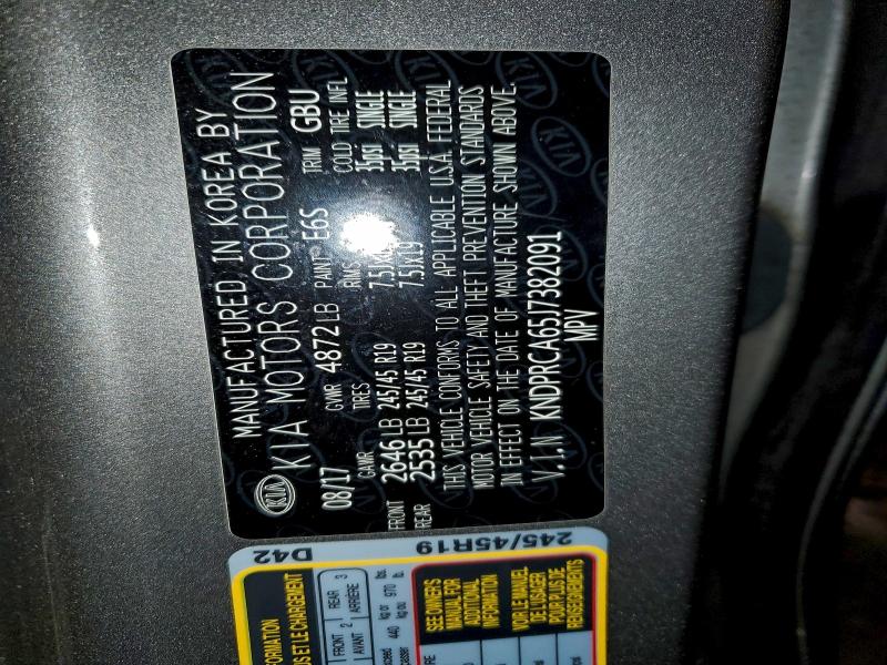 Фото 13 - KIA SPORTAGE