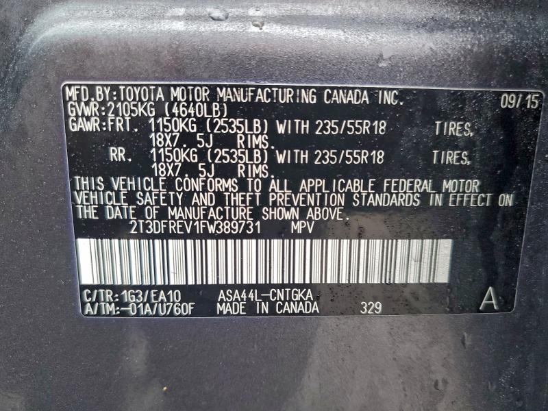 Фото 13 - TOYOTA RAV4