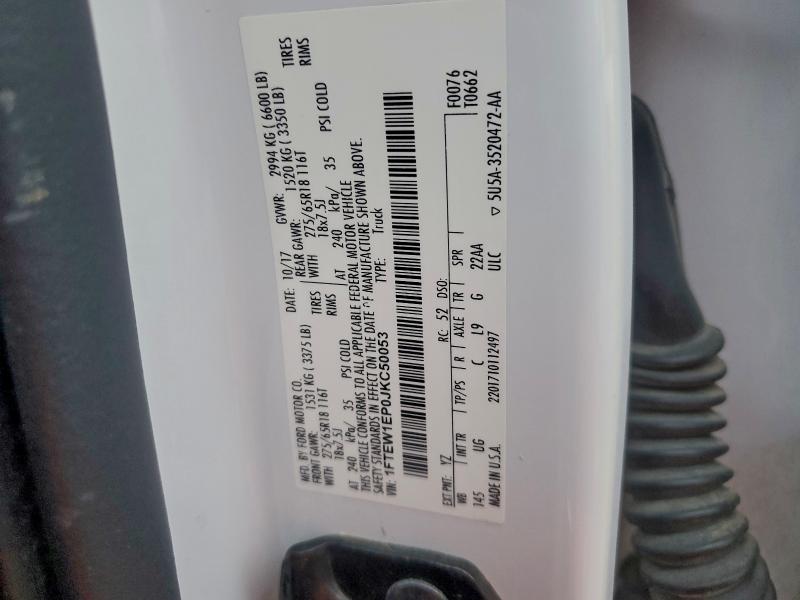 Фото 12 - FORD F-150