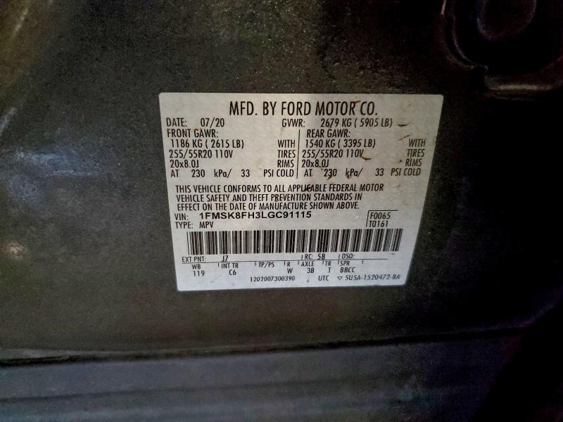 Фото 13 - FORD EXPLORER