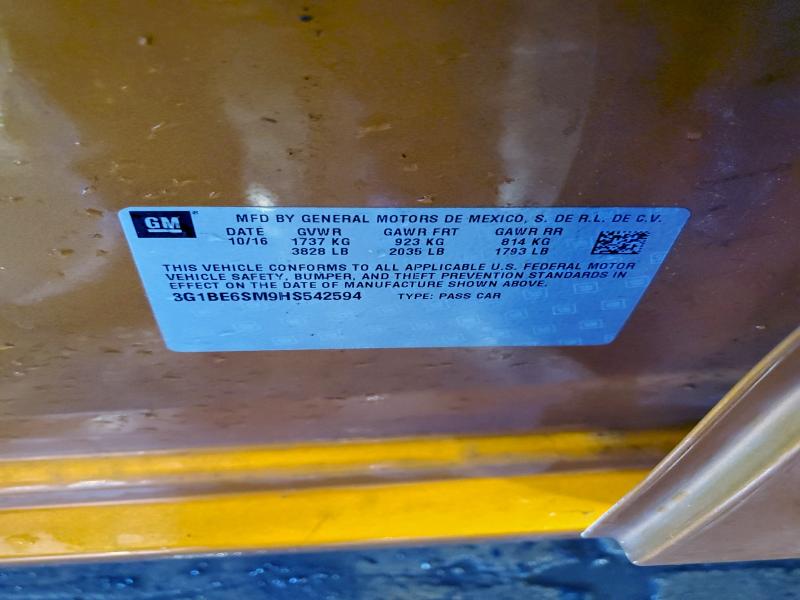 Фото 13 - CHEVROLET CRUZE