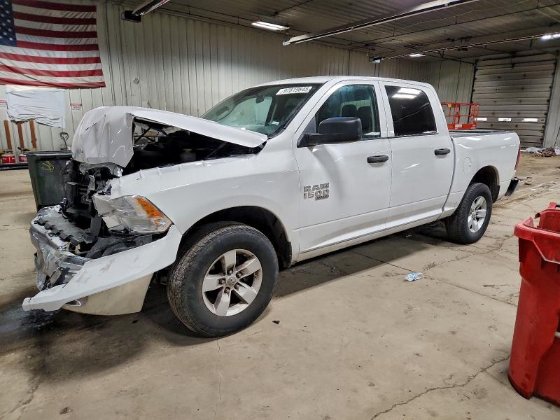 Фото 1 - RAM 1500