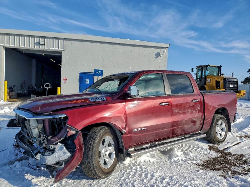 Фото 1 - RAM 1500