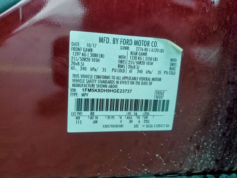 Фото 13 - FORD EXPLORER