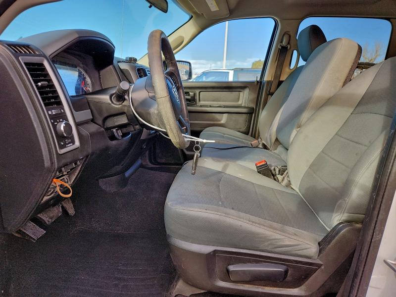 Фото 7 - RAM 1500