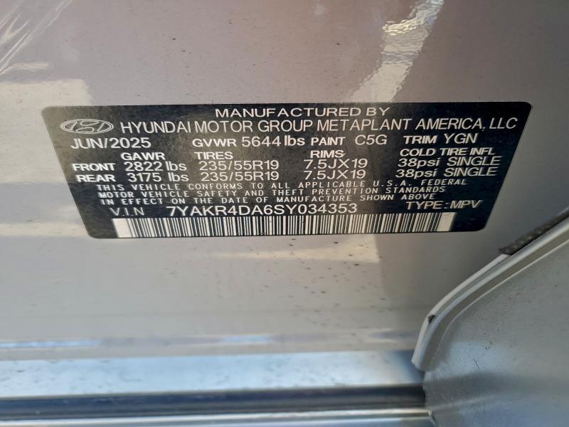 Фото 12 - HYUNDAI IONIQ