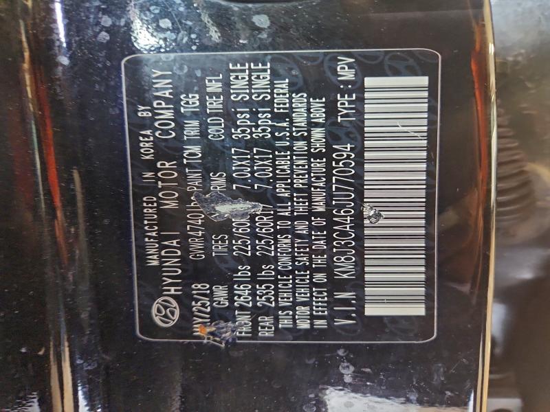 Фото 13 - HYUNDAI TUCSON