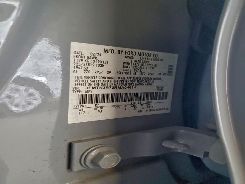 Фото 12 - FORD MUSTANG