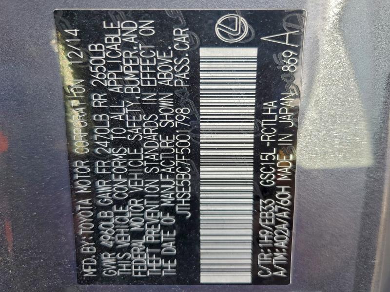 Фото 13 - LEXUS RX350