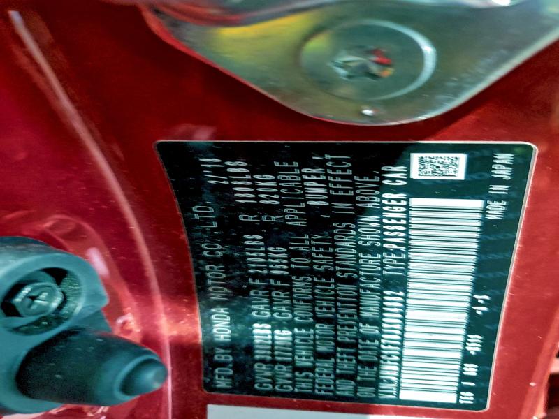 Фото 13 - HONDA CIVIC