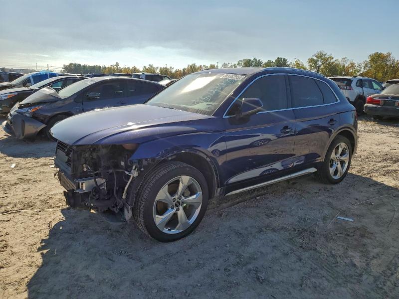 Фото 1 - AUDI Q5