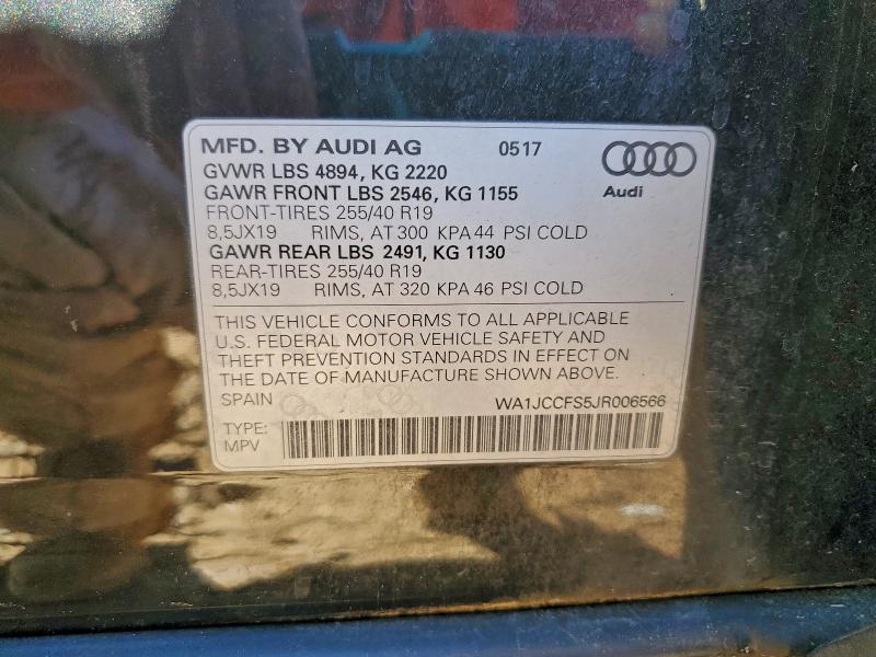 Фото 13 - AUDI Q3