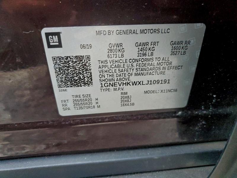 Фото 13 - CHEVROLET TRAVERSE