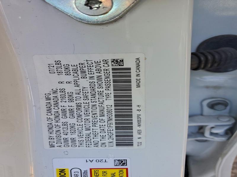 Фото 12 - HONDA CIVIC