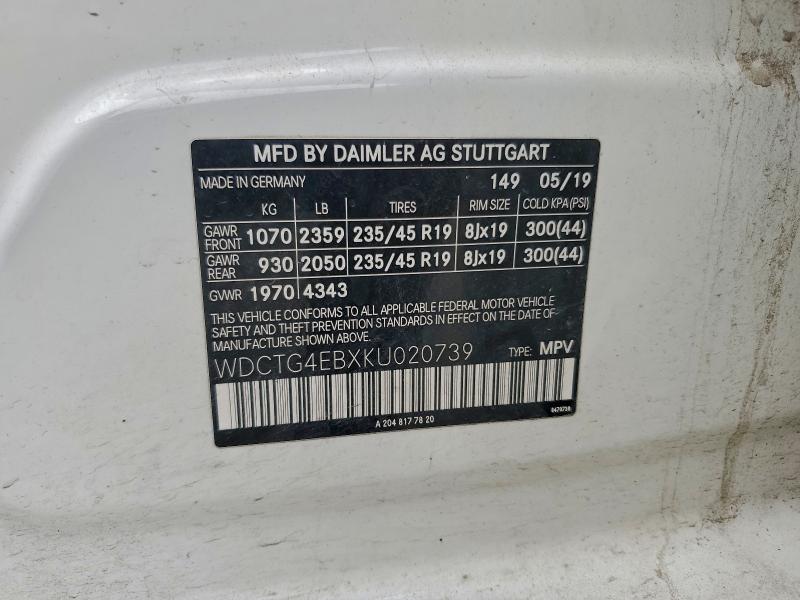 Фото 13 - MERCEDES-BENZ GLA-CLASS