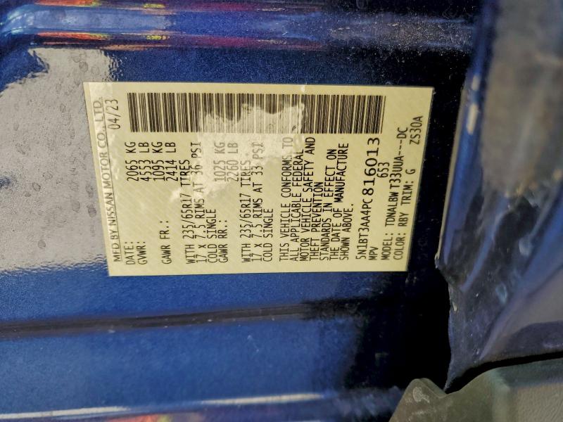 Фото 14 - NISSAN ROGUE