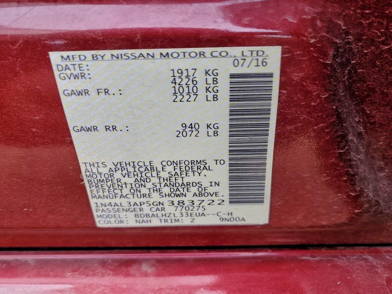 Фото 13 - NISSAN ALTIMA