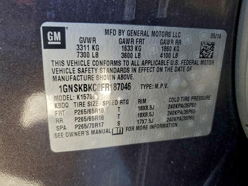 Фото 13 - CHEVROLET TAHOE