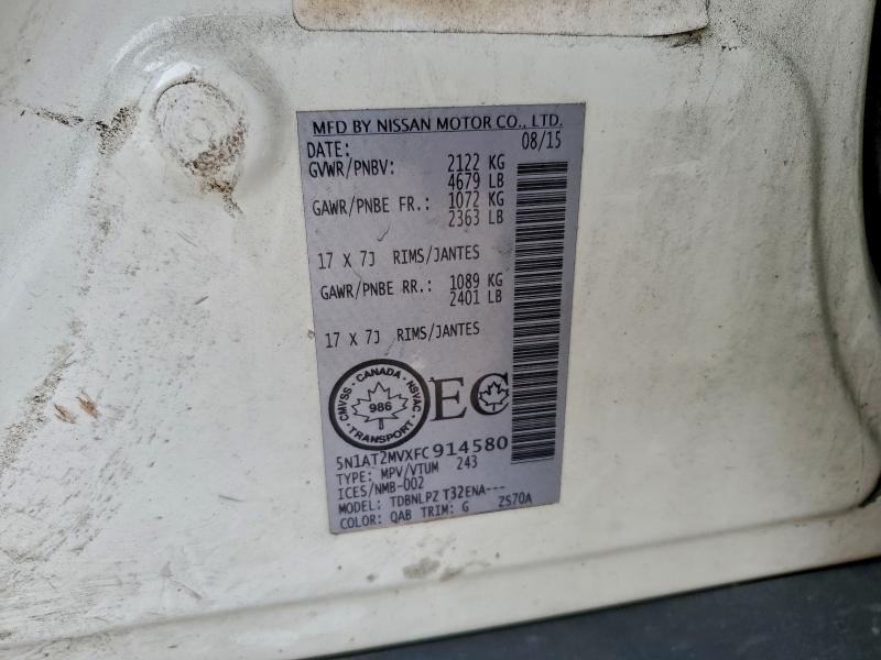 Фото 13 - NISSAN ROGUE