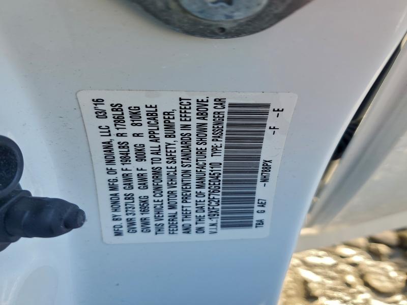 Фото 12 - HONDA CIVIC