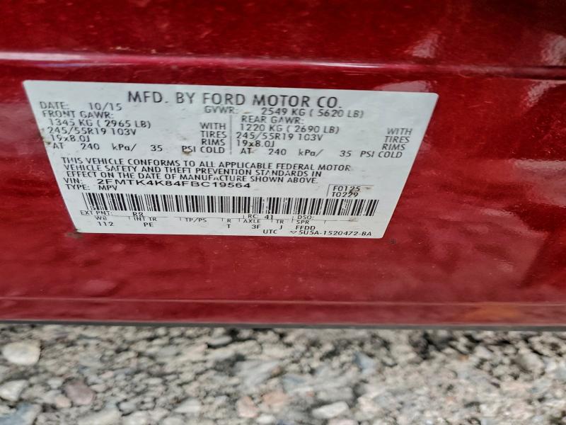 Фото 13 - FORD EDGE