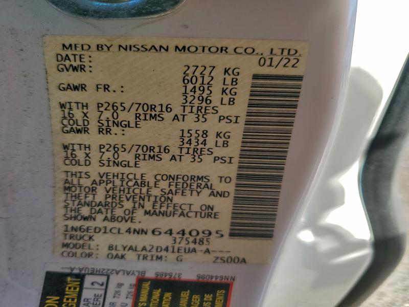 Фото 12 - NISSAN FRONTIER