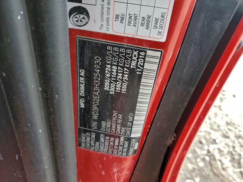 Фото 13 - MERCEDES-BENZ METRIS