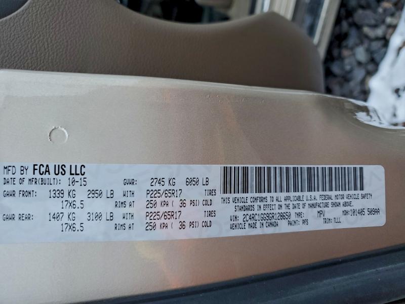 Фото 13 - CHRYSLER MINIVAN