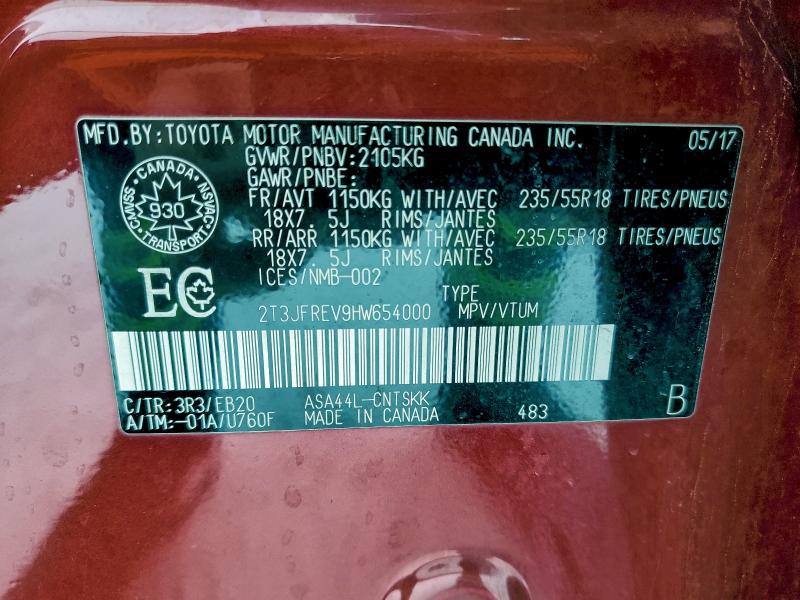 Фото 14 - TOYOTA RAV4