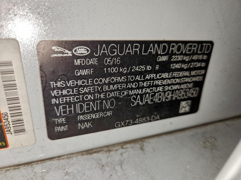 Фото 13 - JAGUAR XE