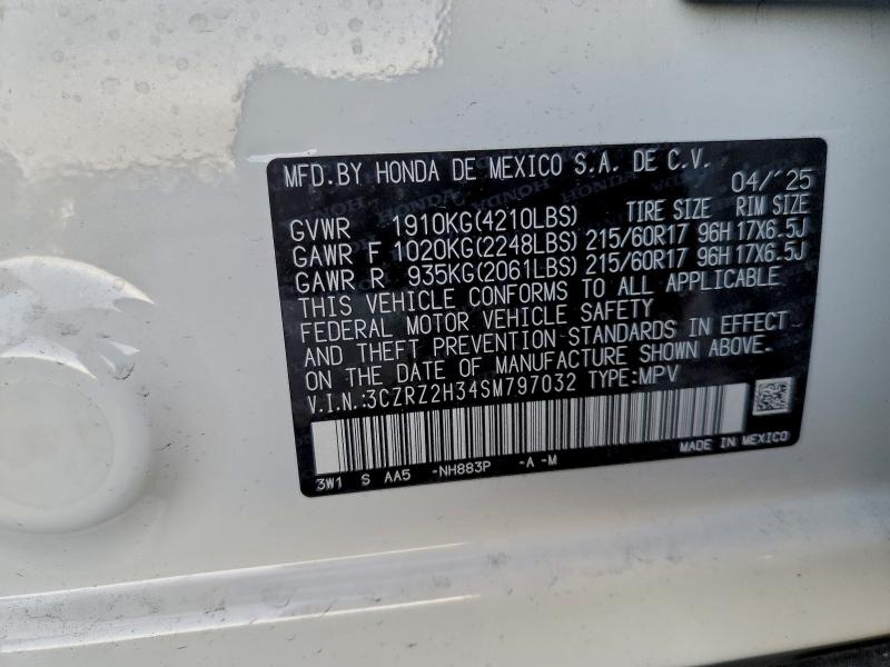 Фото 12 - HONDA HR-V