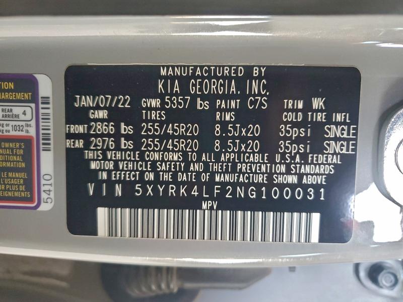 Фото 13 - KIA SORENTO